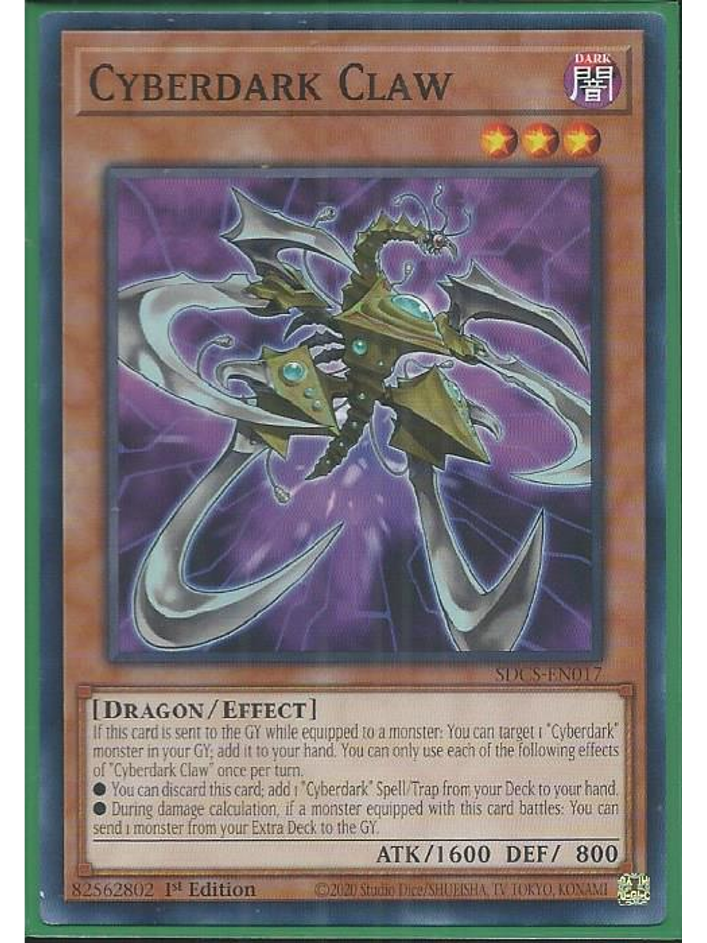 Cyberdark Claw - SDCS-EN017 - Common 1st Edition 1