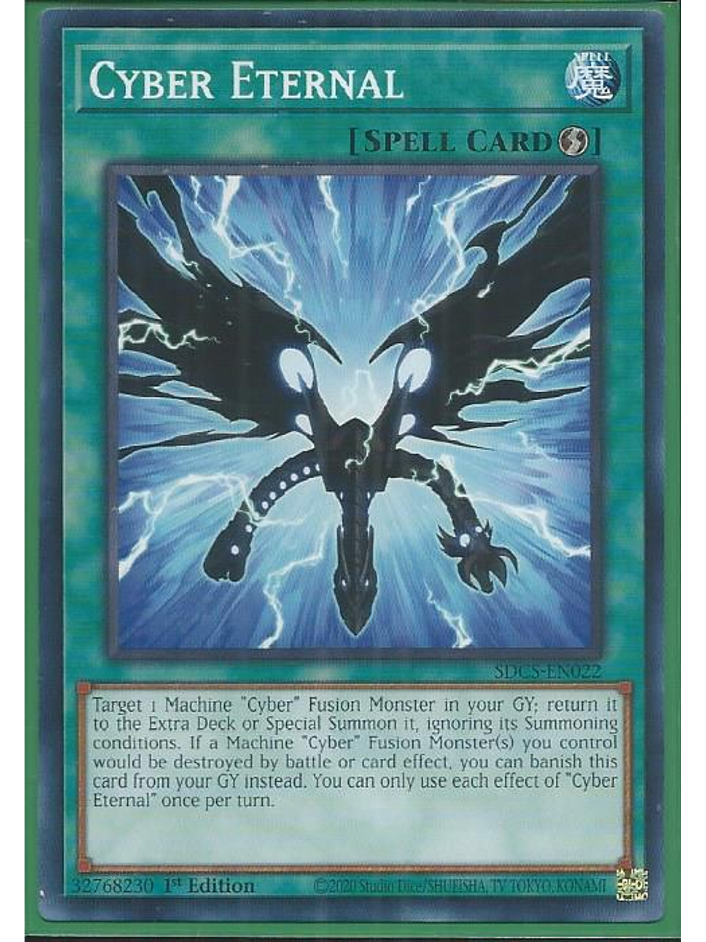 Cyber Eternal - SDCS-EN022 - Common 1st Edition 1
