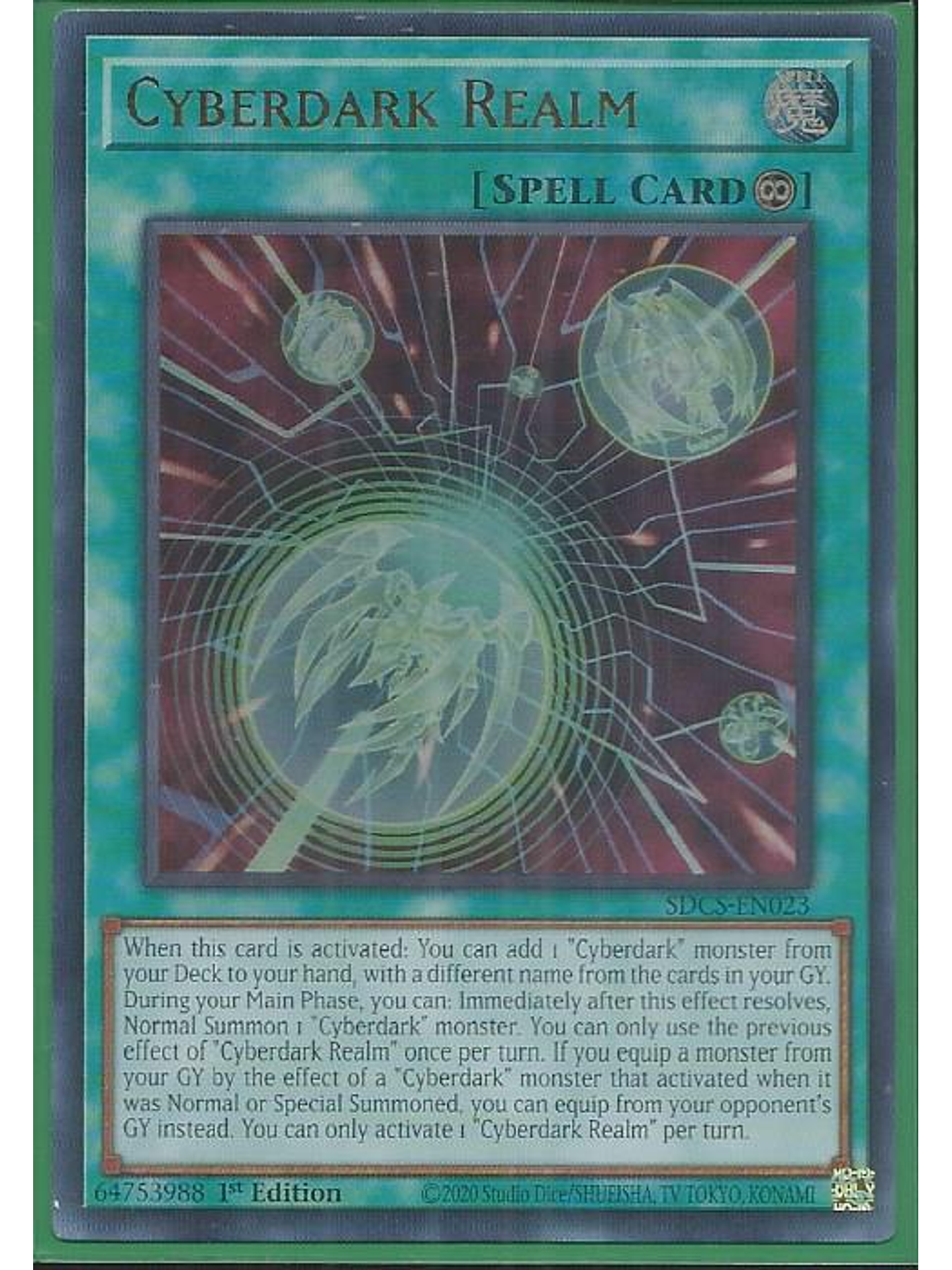 Cyberdark Realm - SDCS-EN023 - Ultra Rare 1st Edition 1