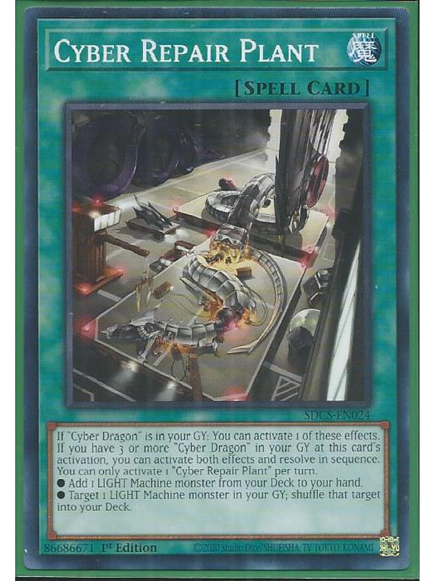 Cyber Repair Plant - SDCS-EN024 - Common 1st Edition 1