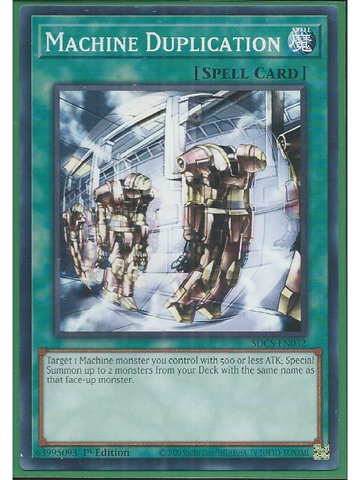 Machine Duplication - SDCS-EN032 - Common 1st Edition 1