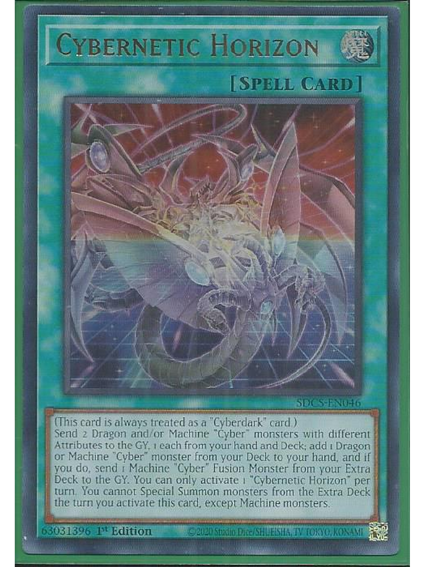 Cybernetic Horizon - SDCS-EN046 - Ultra Rare 1st Edition 1