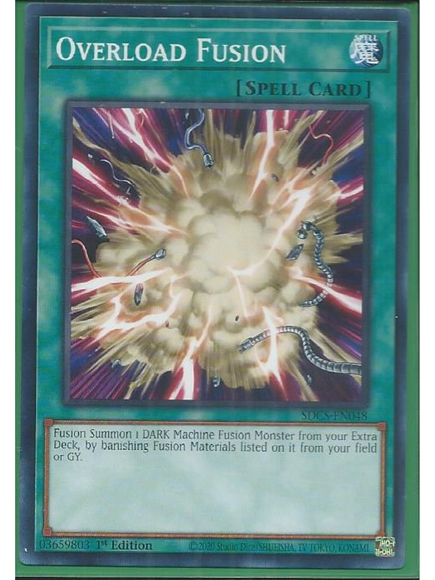 Overload Fusion - SDCS-EN048 - Common 1st Edition 1