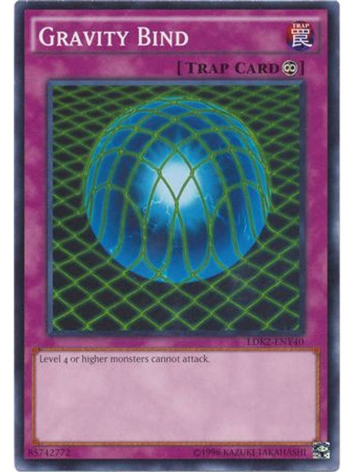 Gravity Bind - LDK2-ENY40 - Common Unlimited 1