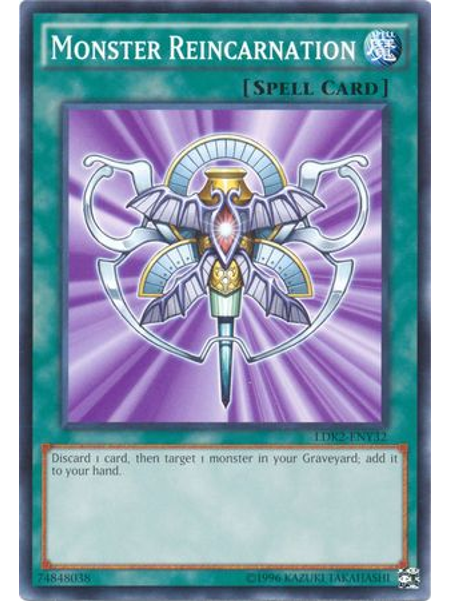 Monster Reincarnation - LDK2-ENY32 - Common Unlimited 1