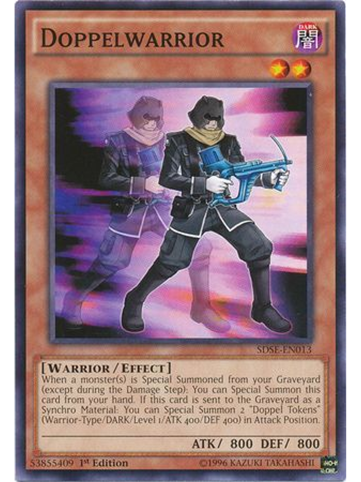 Doppelwarrior - SDSE-EN013 - Common 1st Edition 1