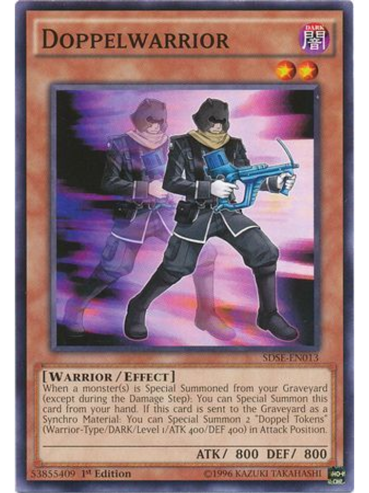 Doppelwarrior - SDSE-EN013 - Common 1st Edition 1