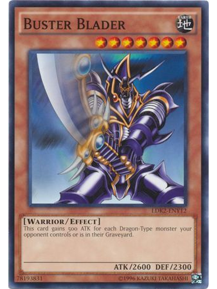 Buster Blader - LDK2-ENY12 - Common Unlimited 1