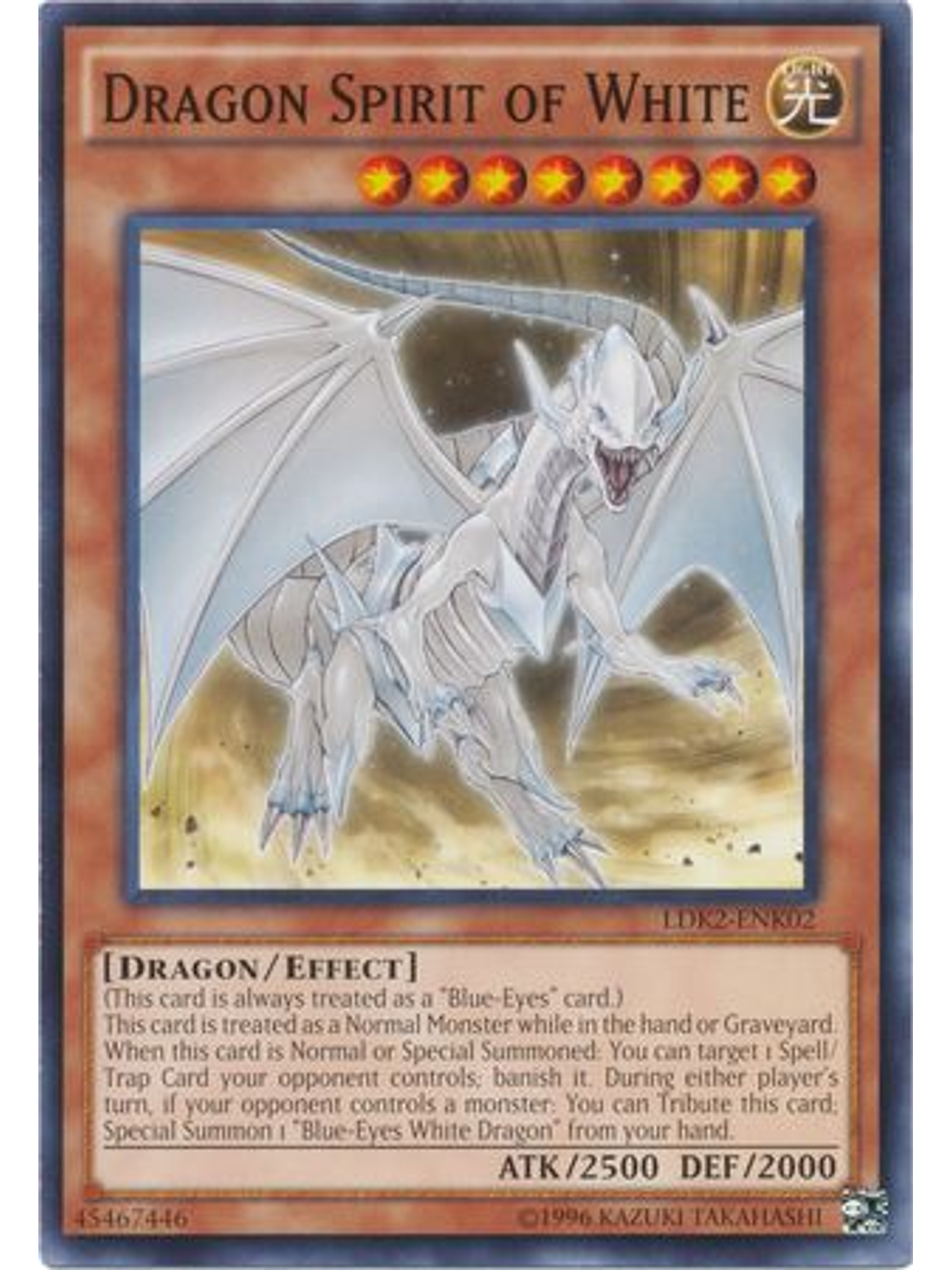 Dragon Spirit of White - LDK2-ENK02 - Common Unlimited 1