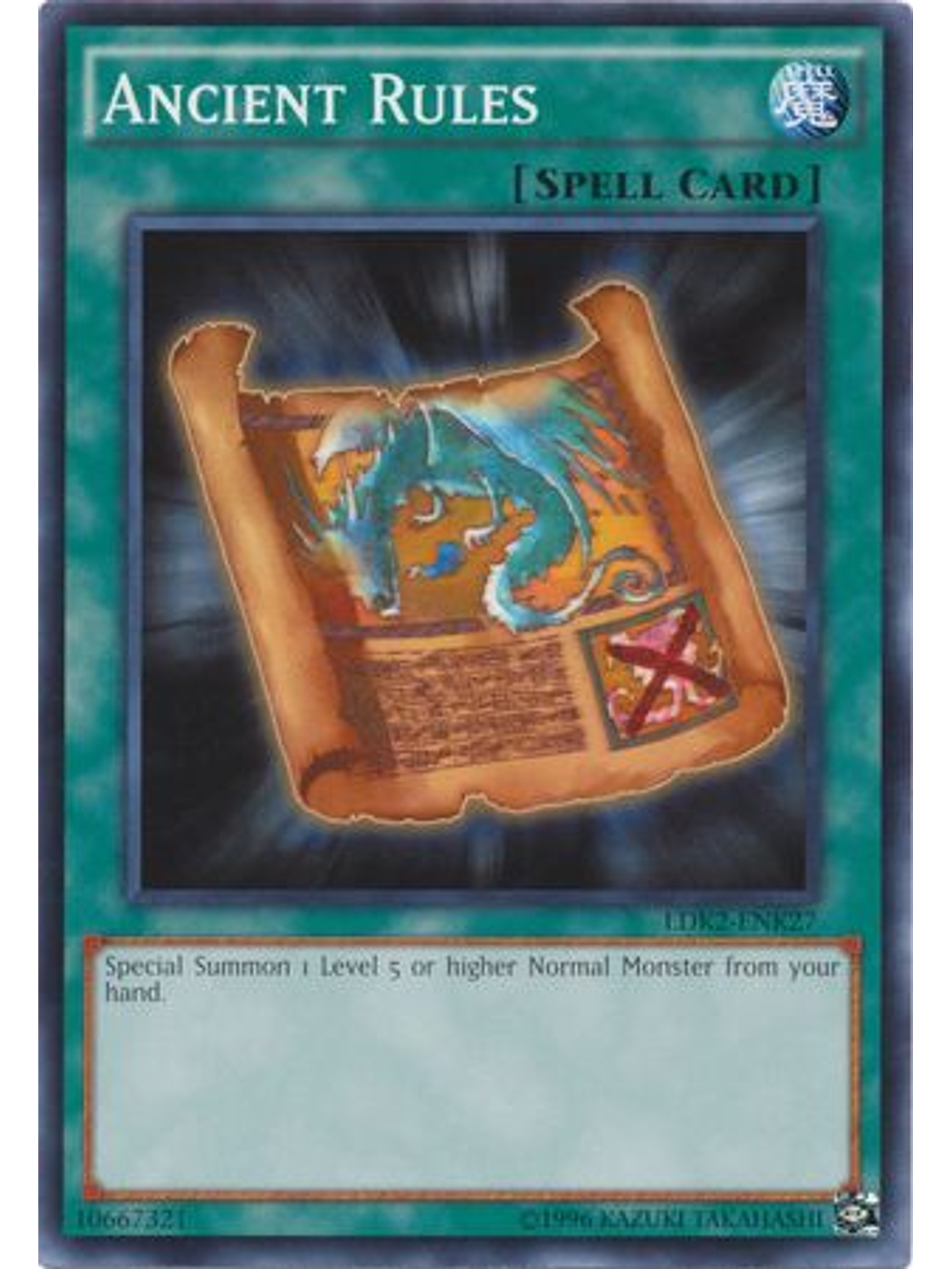 Ancient Rules - LDK2-ENK27 - Common Unlimited 1