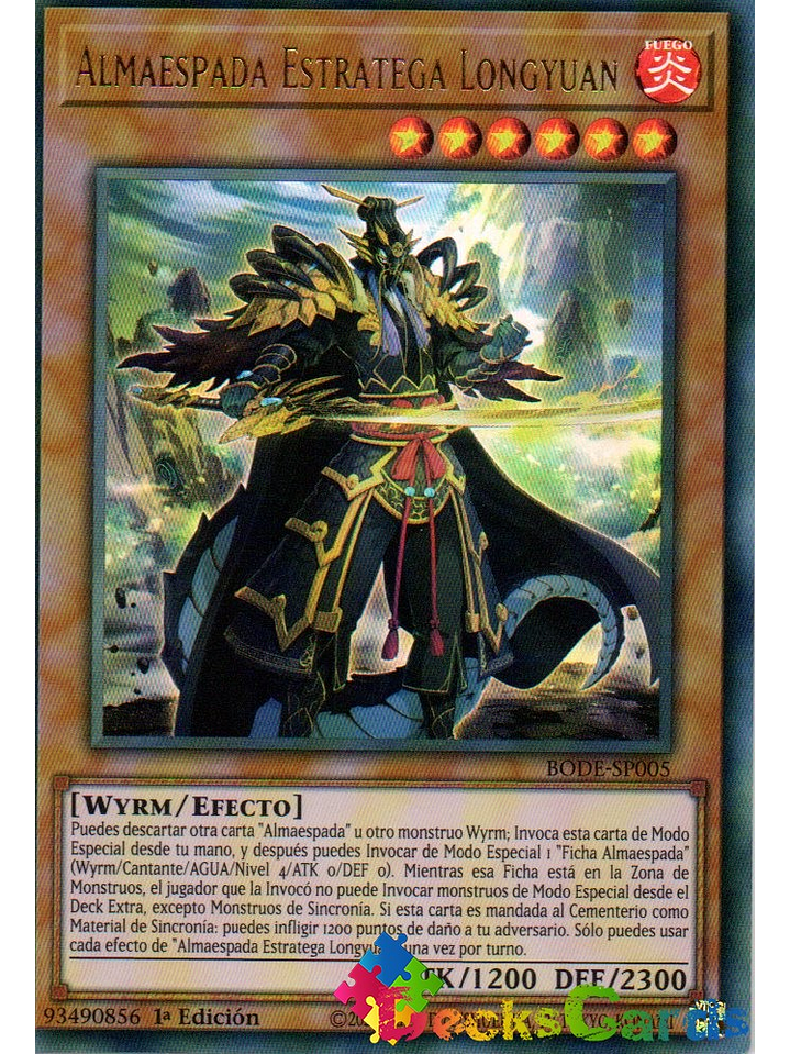 Swordsoul Strategist Longyuan - BODE-EN005 - Ultra Rare 1st Edition 1