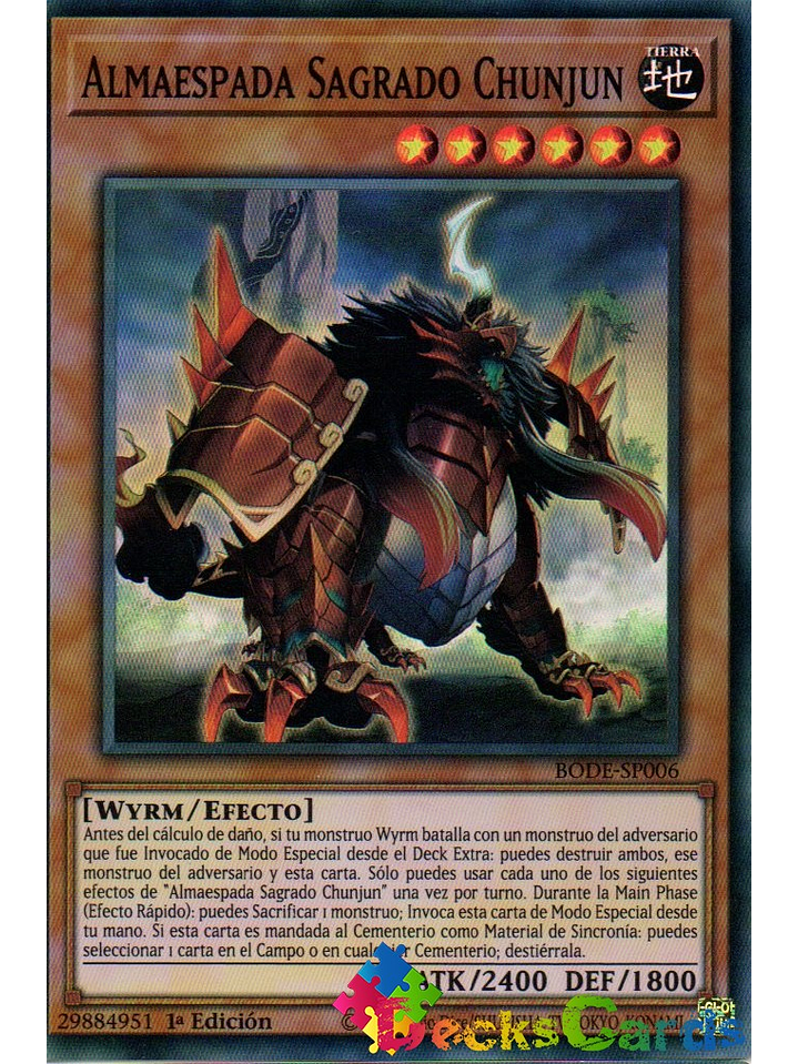 Swordsoul Auspice Chunjun - BODE-EN006 - Super Rare 1st Edition 1