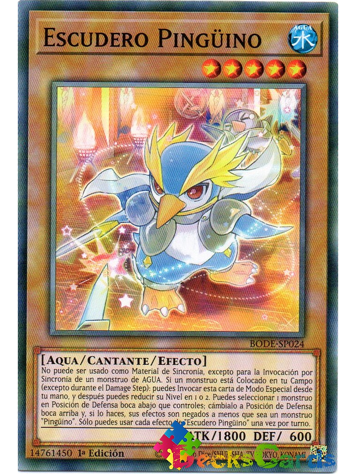 Penguin Squire - BODE-EN024 - Common 1st Edition 1