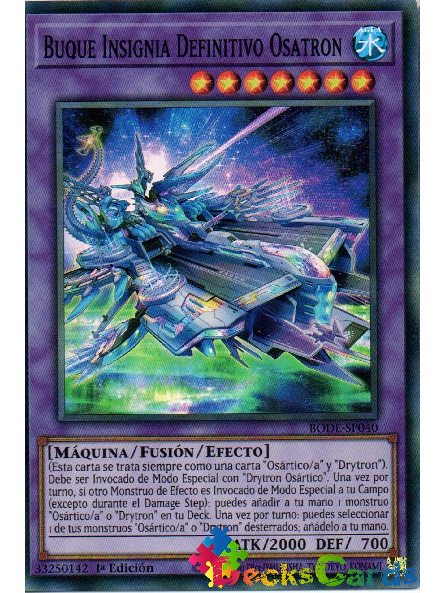 Ultimate Flagship Ursatron - BODE-EN040 - Super Rare 1st Edition 1