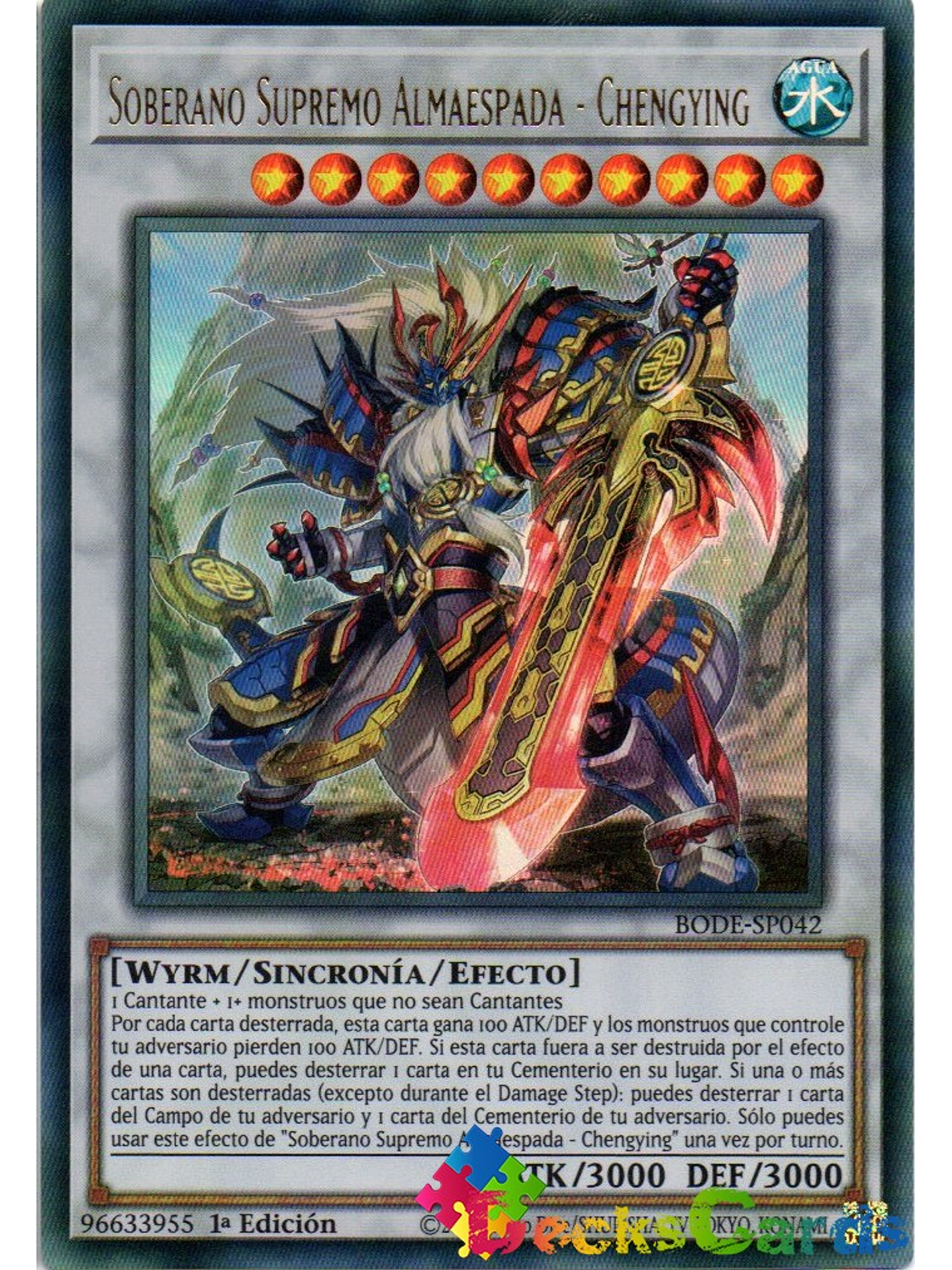 Swordsoul Supreme Sovereign - Chengying - BODE-EN042 - Ultra Rare 1st Edition 1