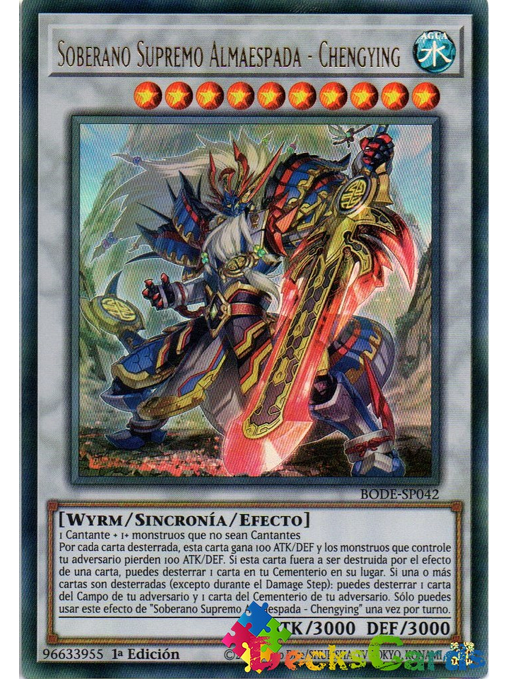 Swordsoul Supreme Sovereign - Chengying - BODE-EN042 - Ultra Rare 1st Edition 1