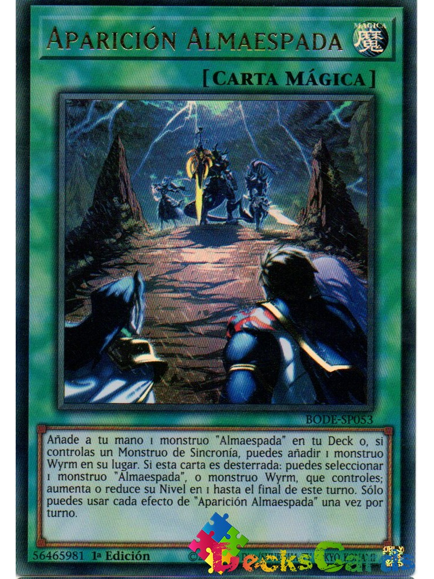 Swordsoul Emergence - BODE-EN053 - Ultra Rare 1st Edition 1