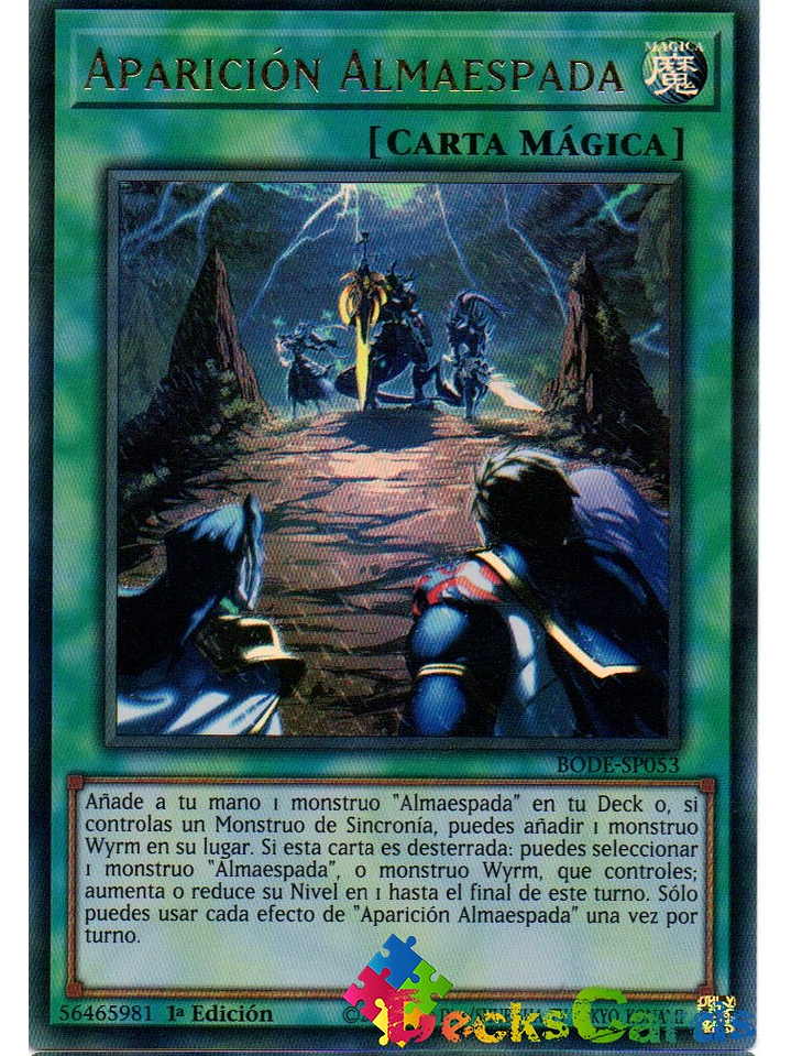 Swordsoul Emergence - BODE-EN053 - Ultra Rare 1st Edition 1