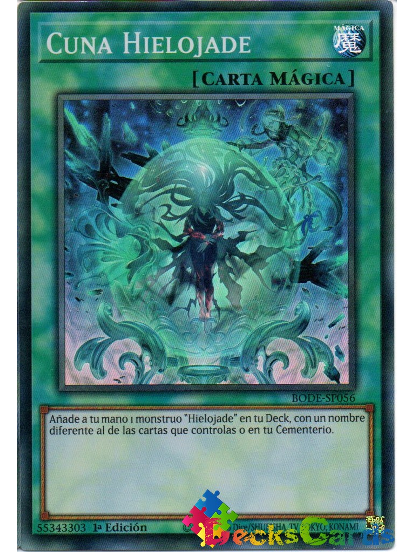 Icejade Cradle - BODE-EN056 - Super Rare 1st Edition 1