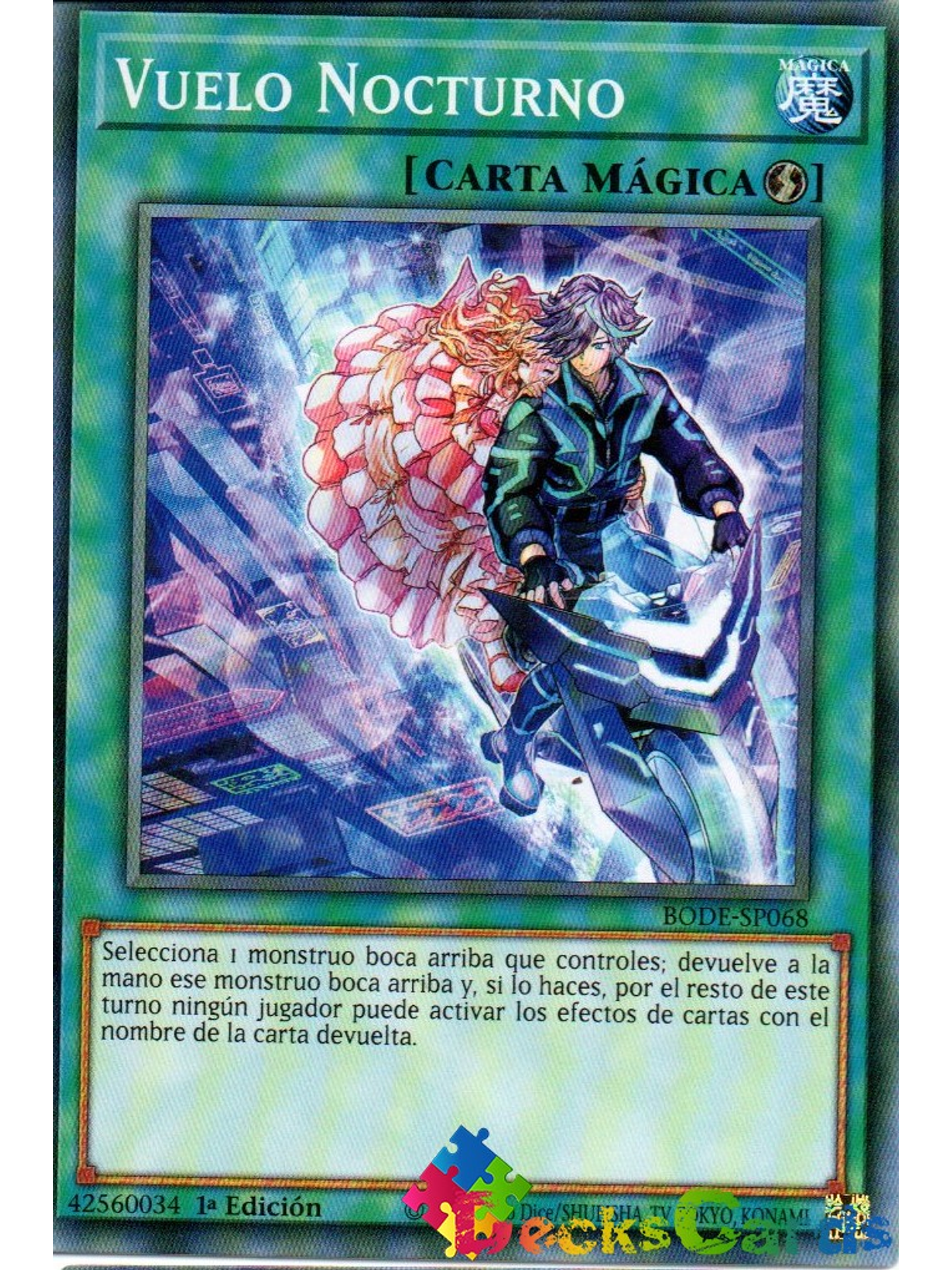 Night Flight - BODE-EN068 - Common 1st Edition 1