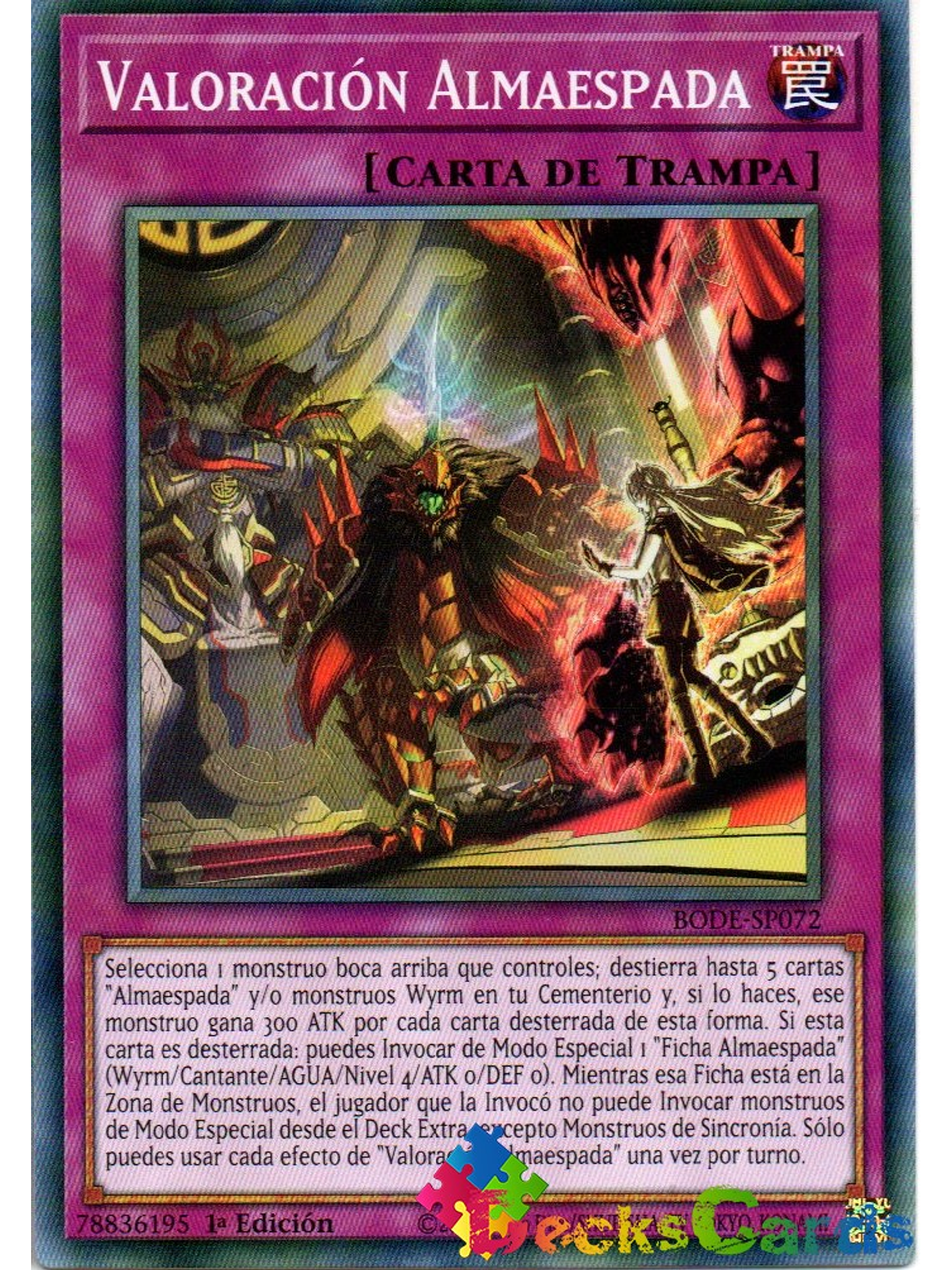 Swordsoul Assessment - BODE-EN072 - Common 1st Edition 1