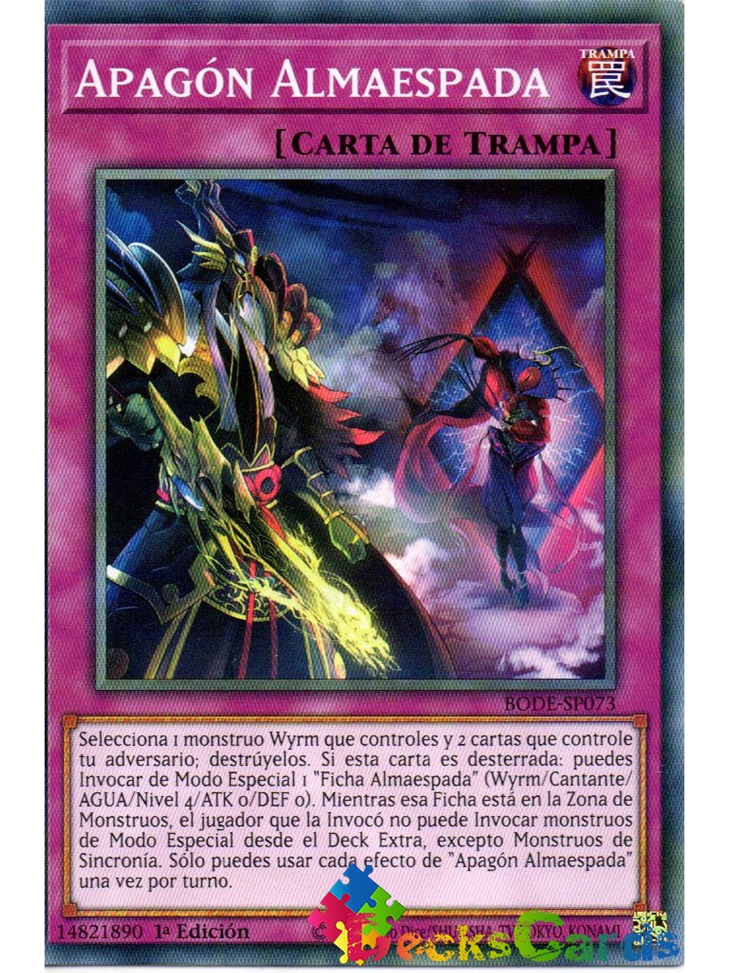 Swordsoul Blackout - BODE-EN073 - Common 1st Edition 1