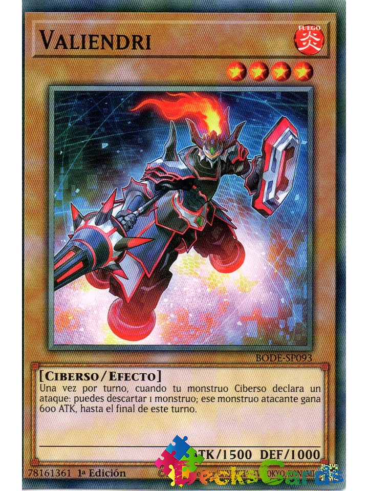 Bravedrive - BODE-EN093 - Common 1st Edition 1