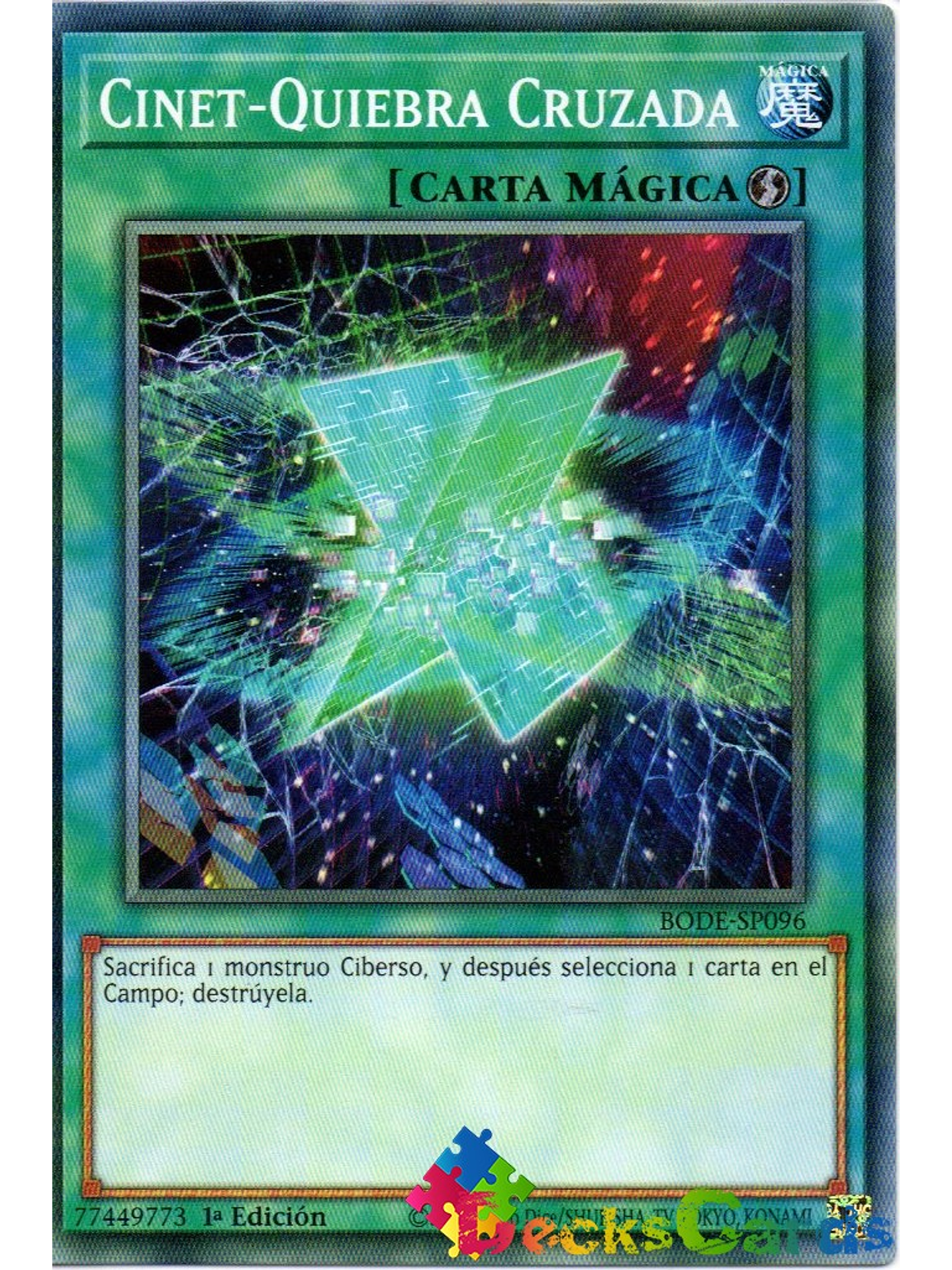 Cynet Crosswipe - BODE-EN096 - Common 1st Edition 1