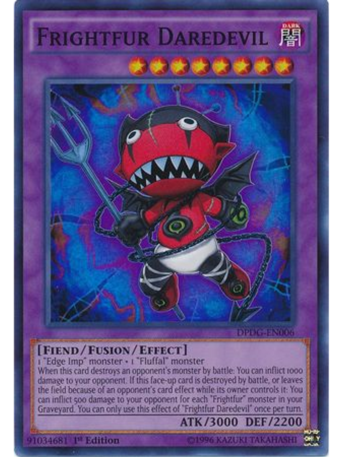 Frightfur Daredevil - DPDG-EN006 - Super Rare 1st Edition 1