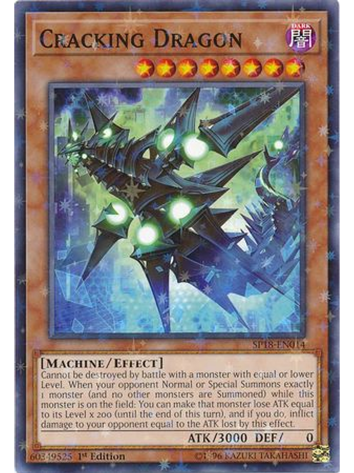 Cracking Dragon - SP18-EN014 - Starfoil Rare 1st Edition 1