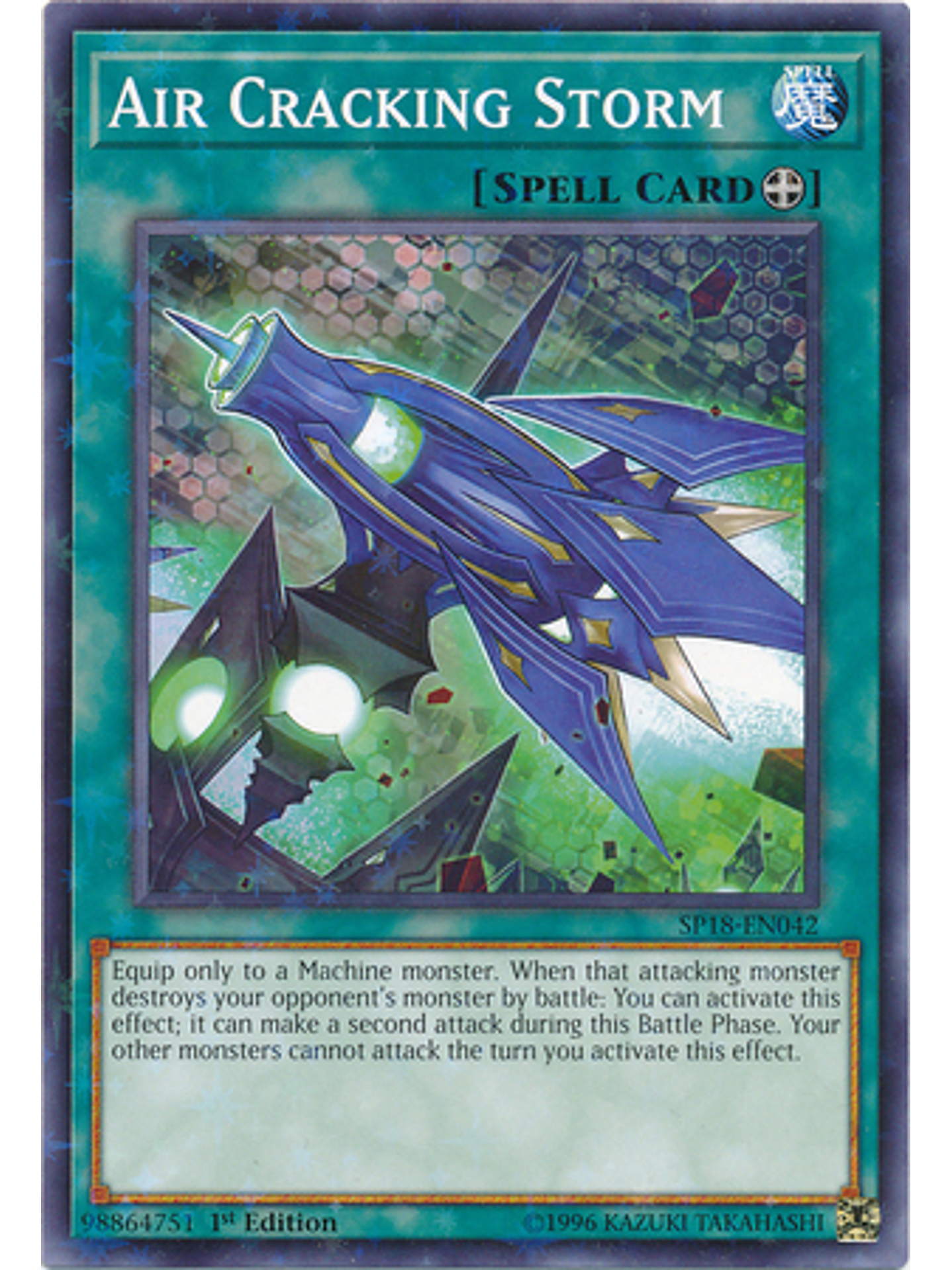 Air Cracking Storm - SP18-EN042 - Starfoil Rare 1st Edition 1