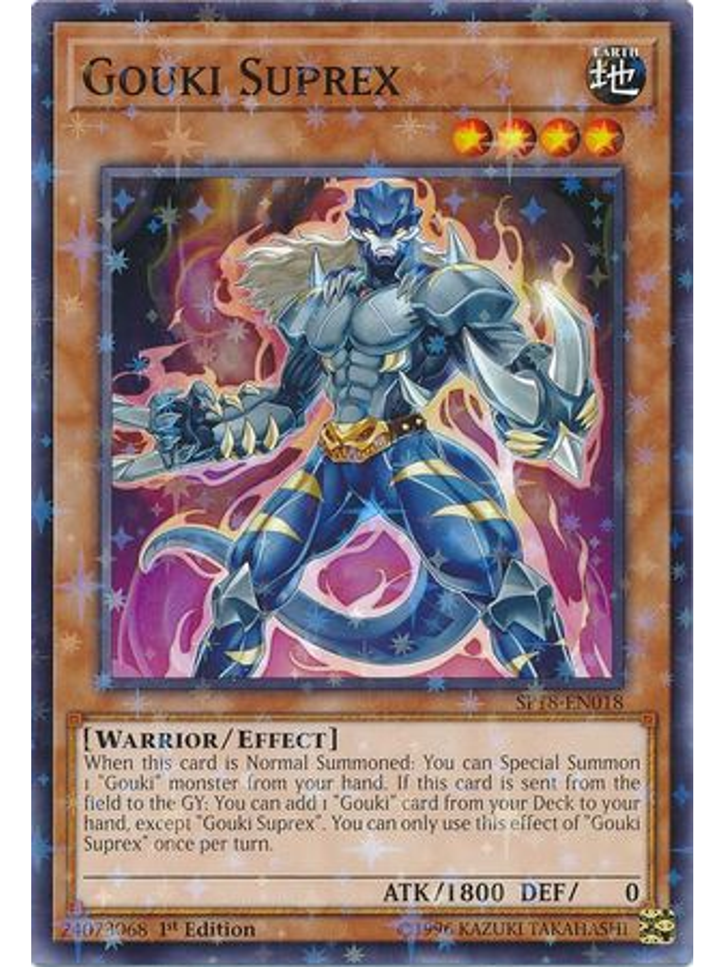 Gouki Suprex - SP18-EN018 - Starfoil Rare 1st Edition 1