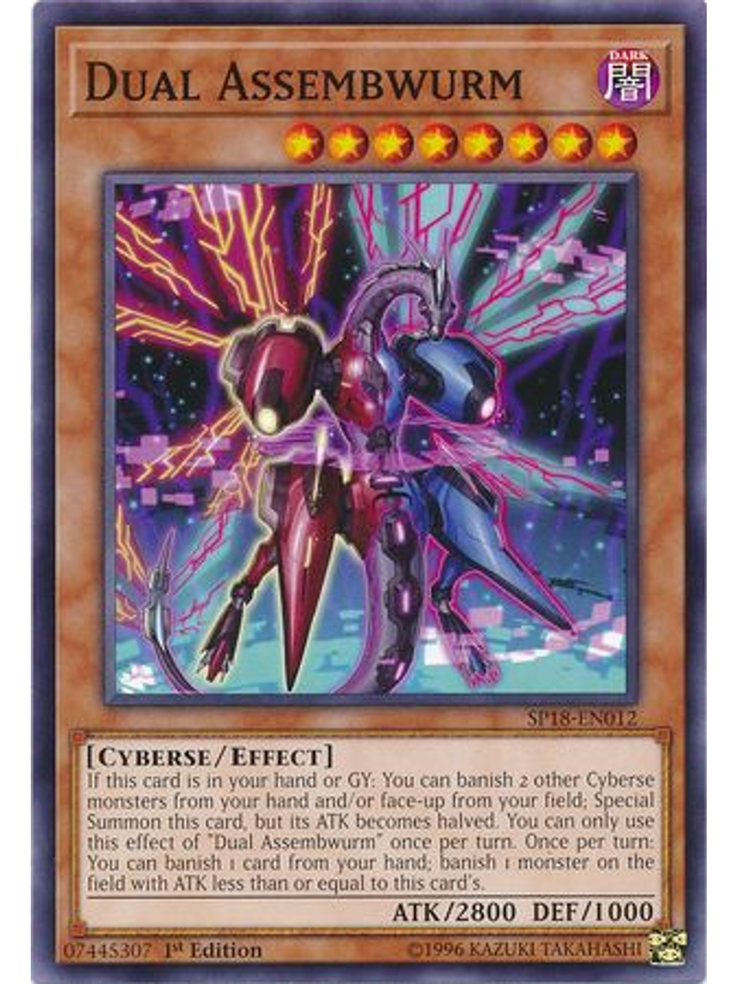 Dual Assembwurm - SP18-EN012 - Common 1st Edition 1