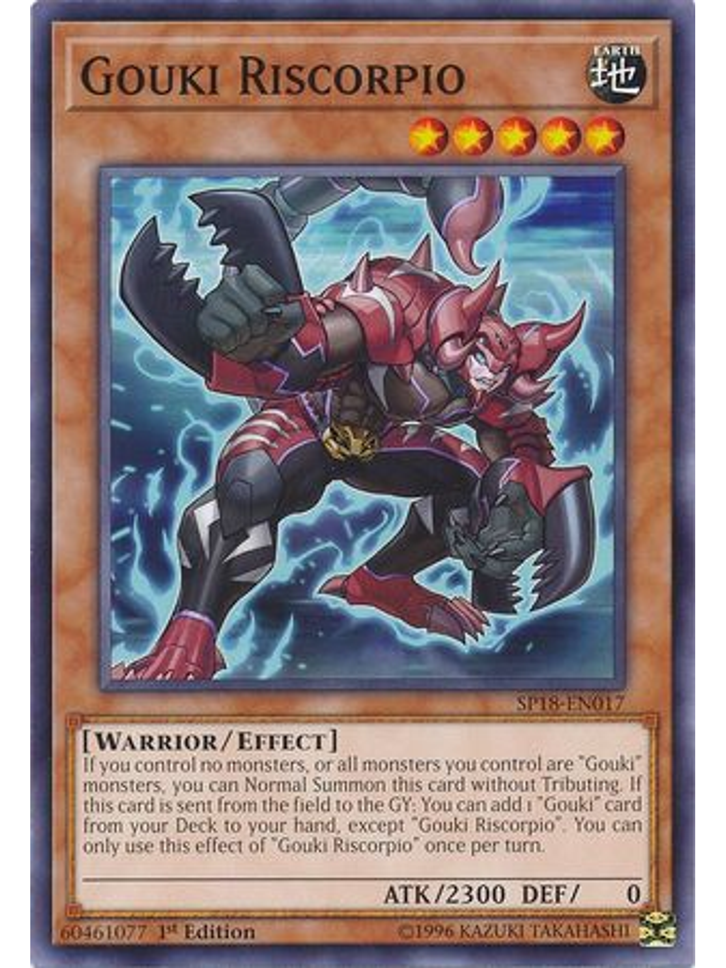 Gouki Riscorpio - SP18-EN017 - Common 1st Edition 1