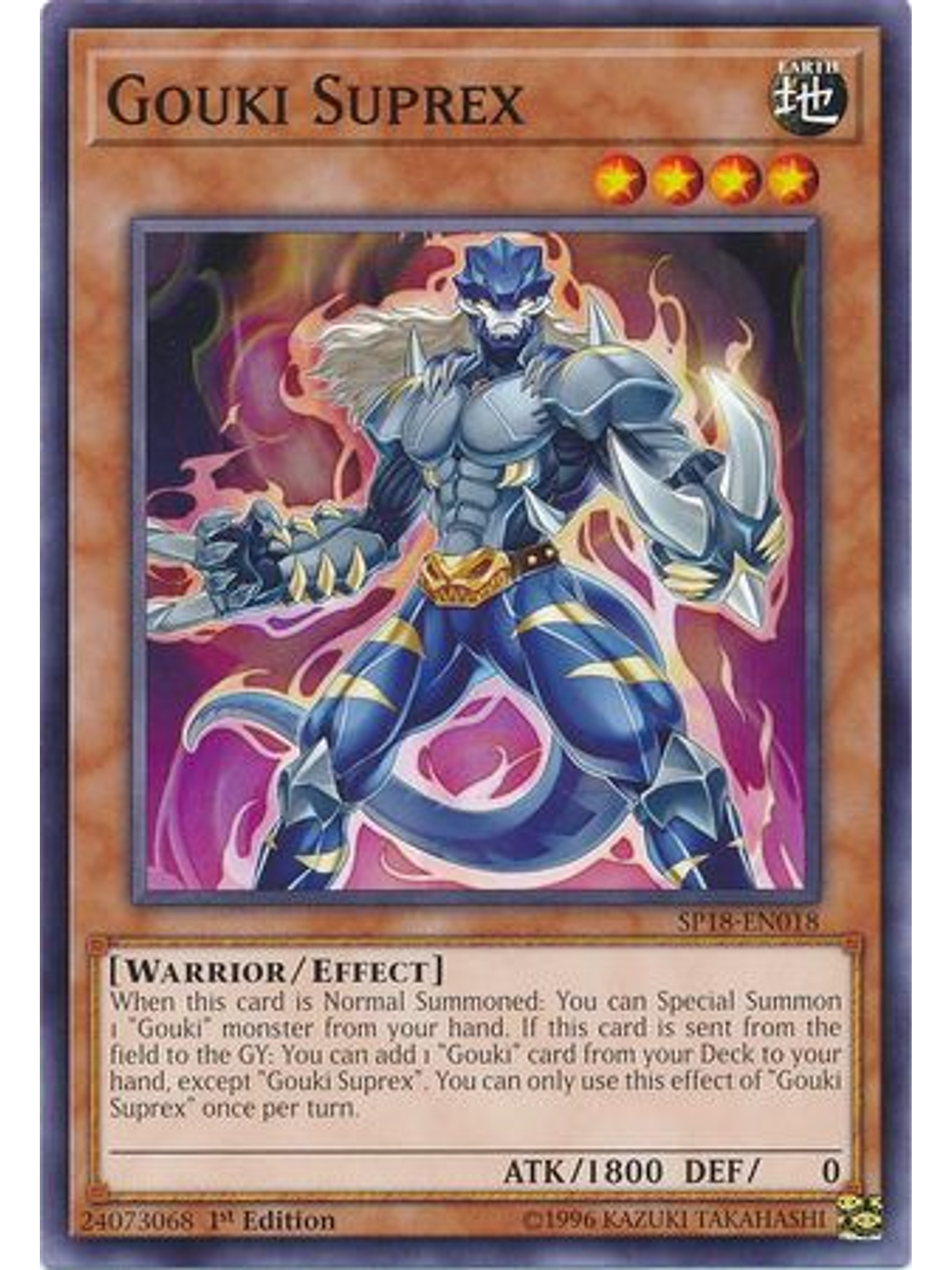 Gouki Suprex - SP18-EN018 - Common 1st Edition 1
