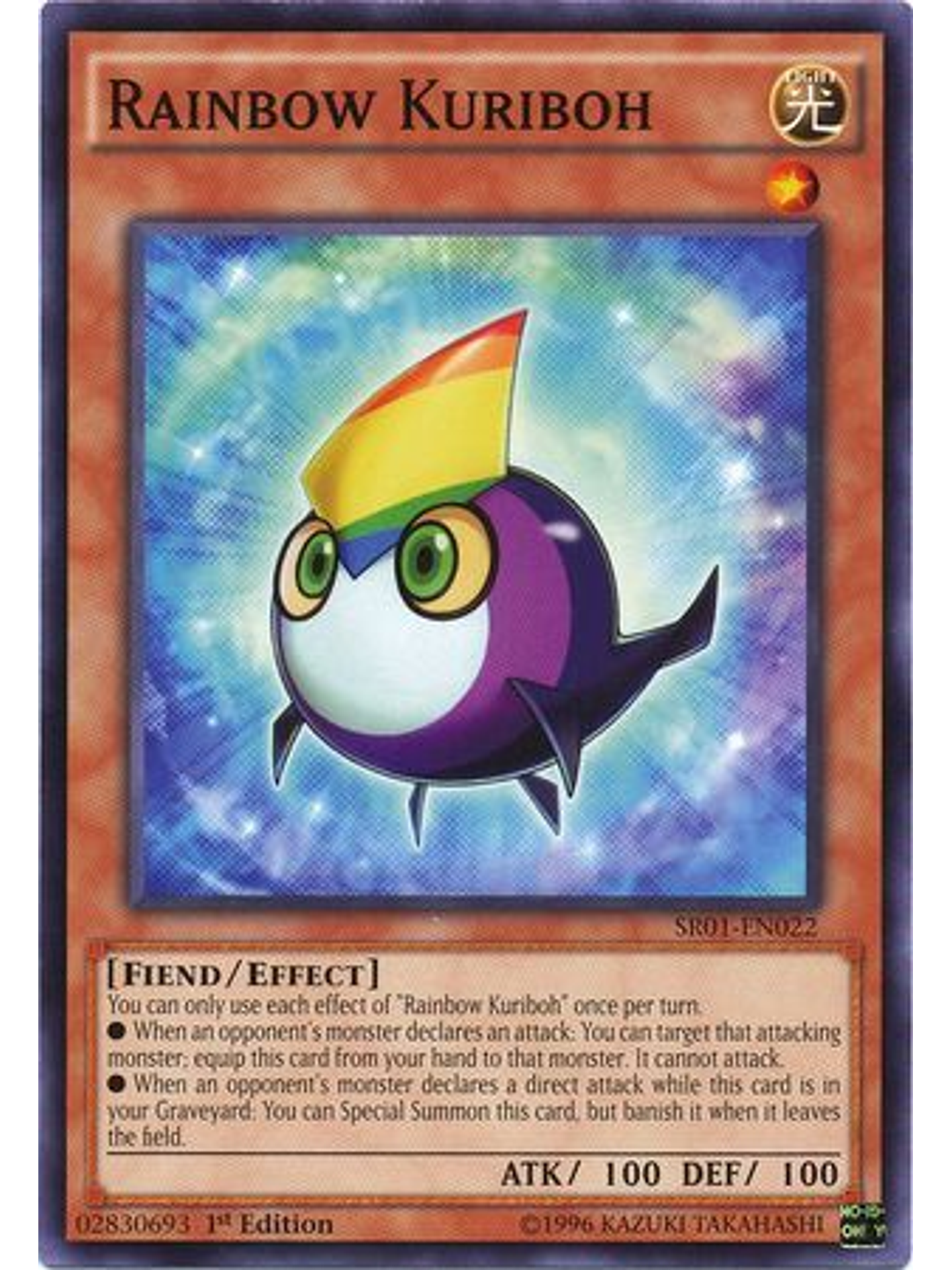Rainbow Kuriboh - SR01-EN022 - Common 1st Edition 1