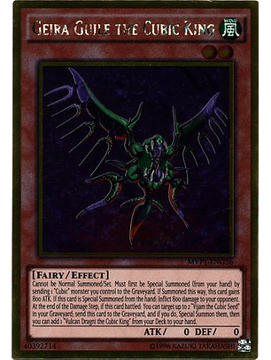 Geira Guile the Cubic King - MVP1-ENG36 - Gold Rare Unlimited