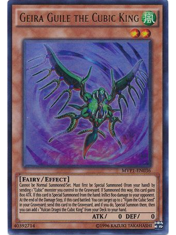 Geira Guile the Cubic King - MVP1-EN036 - Ultra Rare Unlimited 1