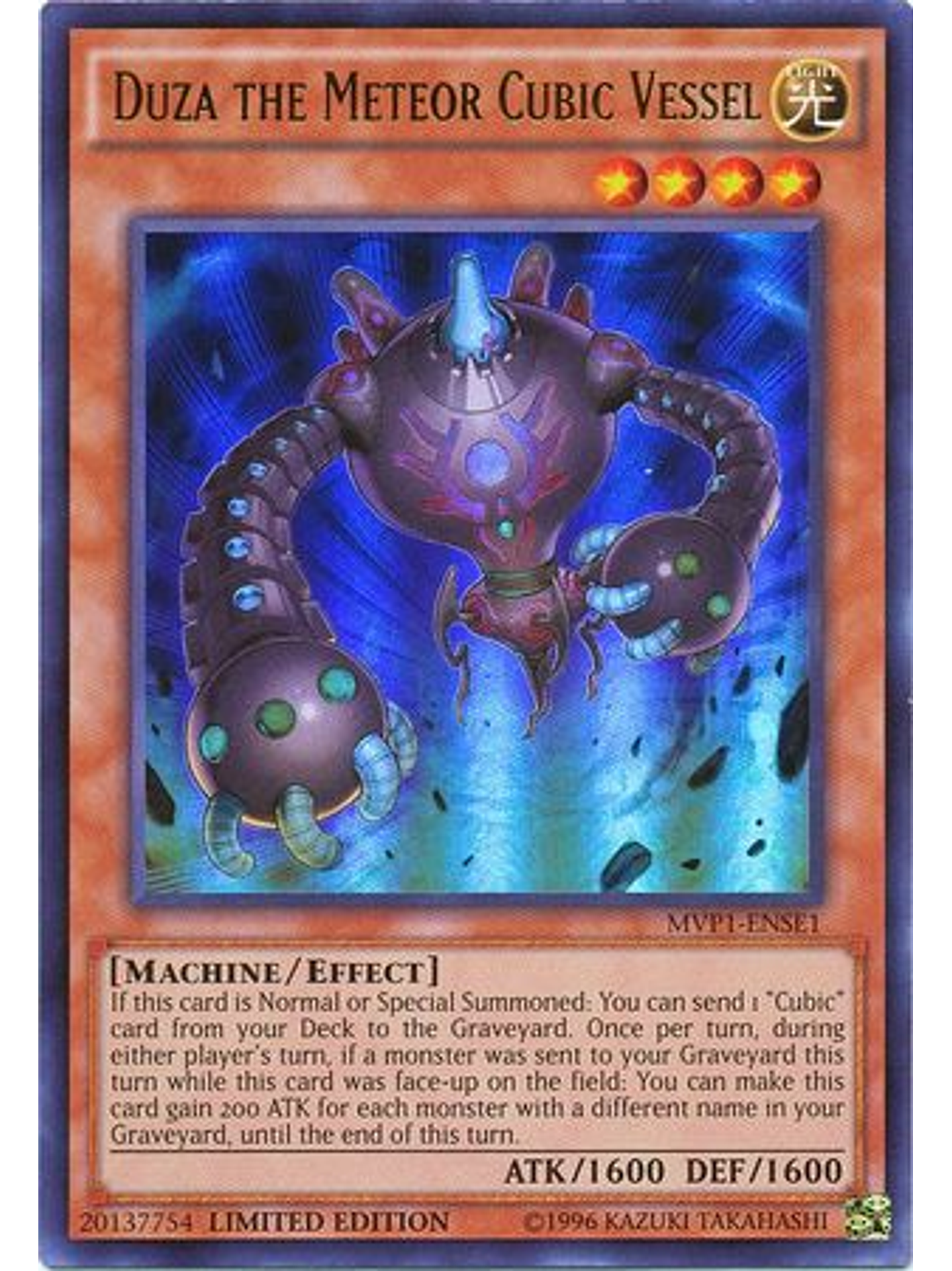 Duza the Meteor Cubic Vessel - MVP1-ENSE1 - Ultra Rare Limited Edition 1