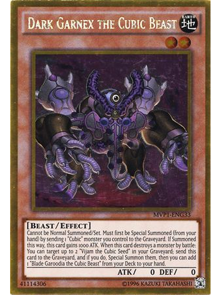 Dark Garnex the Cubic Beast - MVP1-ENG33 - Gold Rare Unlimited 1