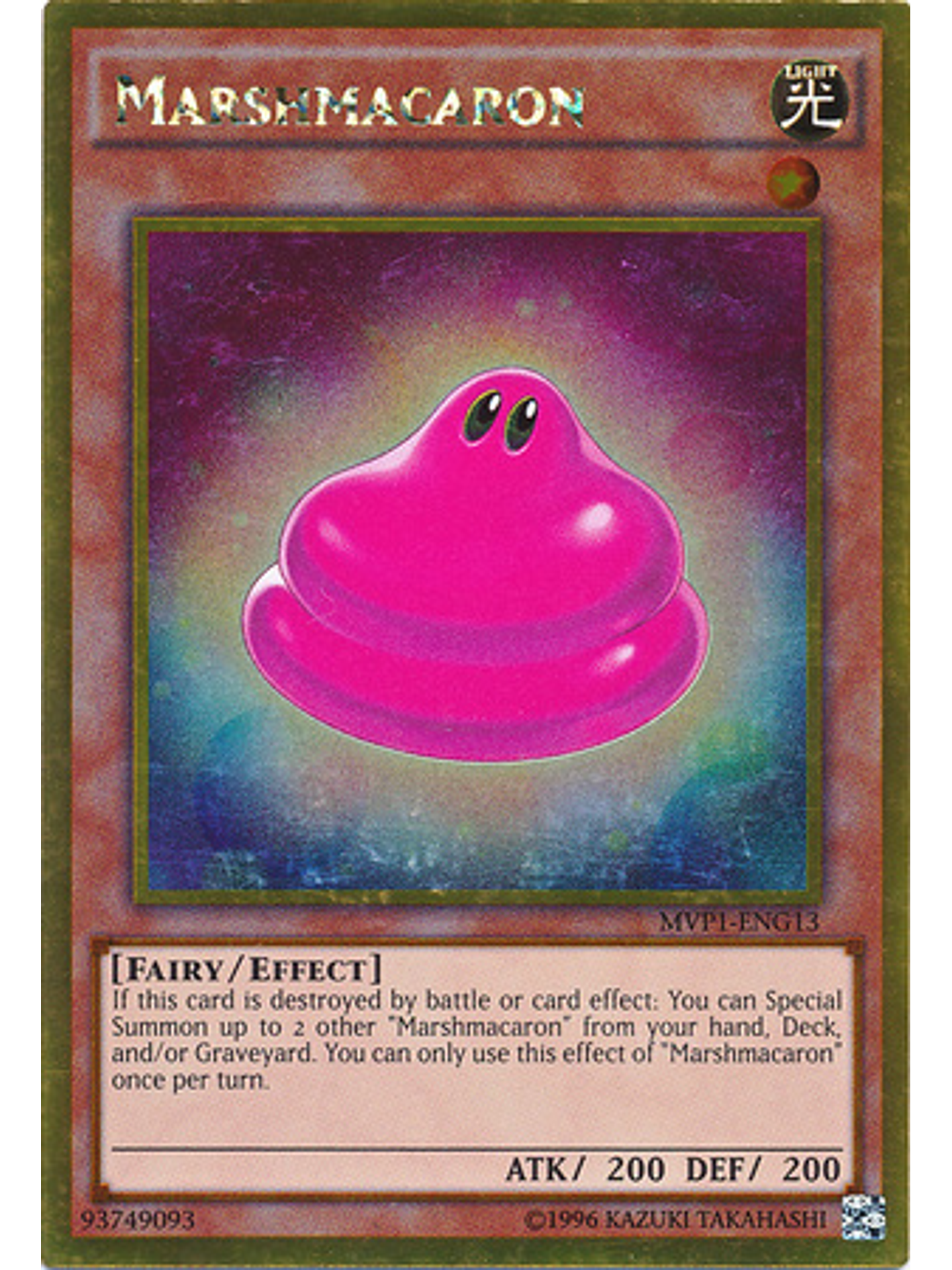 Marshmacaron - MVP1-ENG13 - Gold Rare Unlimited 1