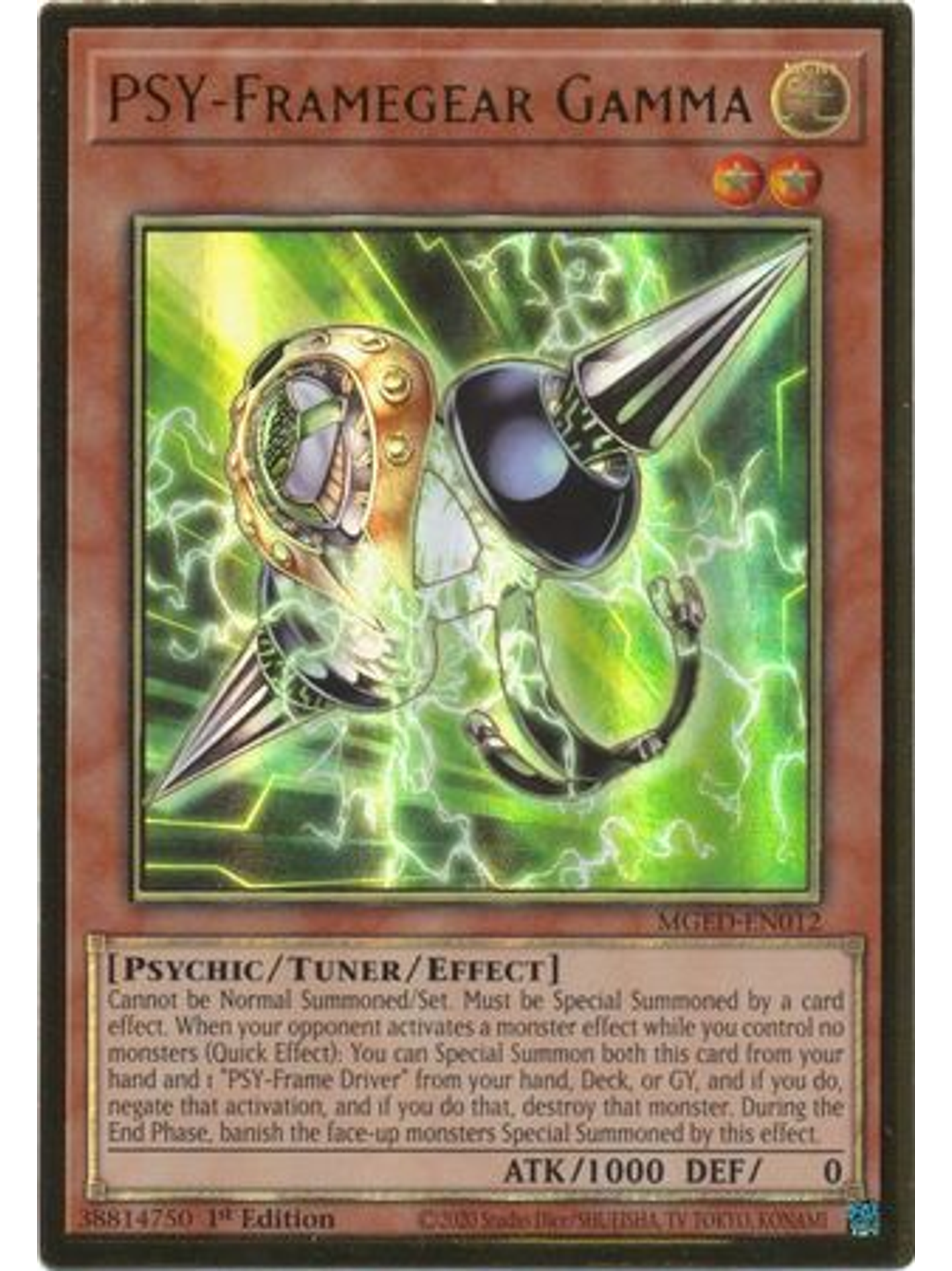 PSY-Framegear Gamma - MGED-EN012 - Premium Gold Rare 1st Edition 1