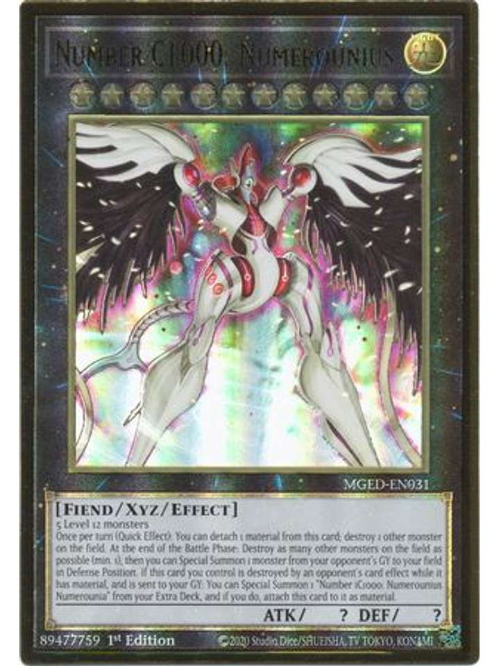 Number C1000: Numerounius - MGED-EN031 - Premium Gold Rare 1st Edition 1