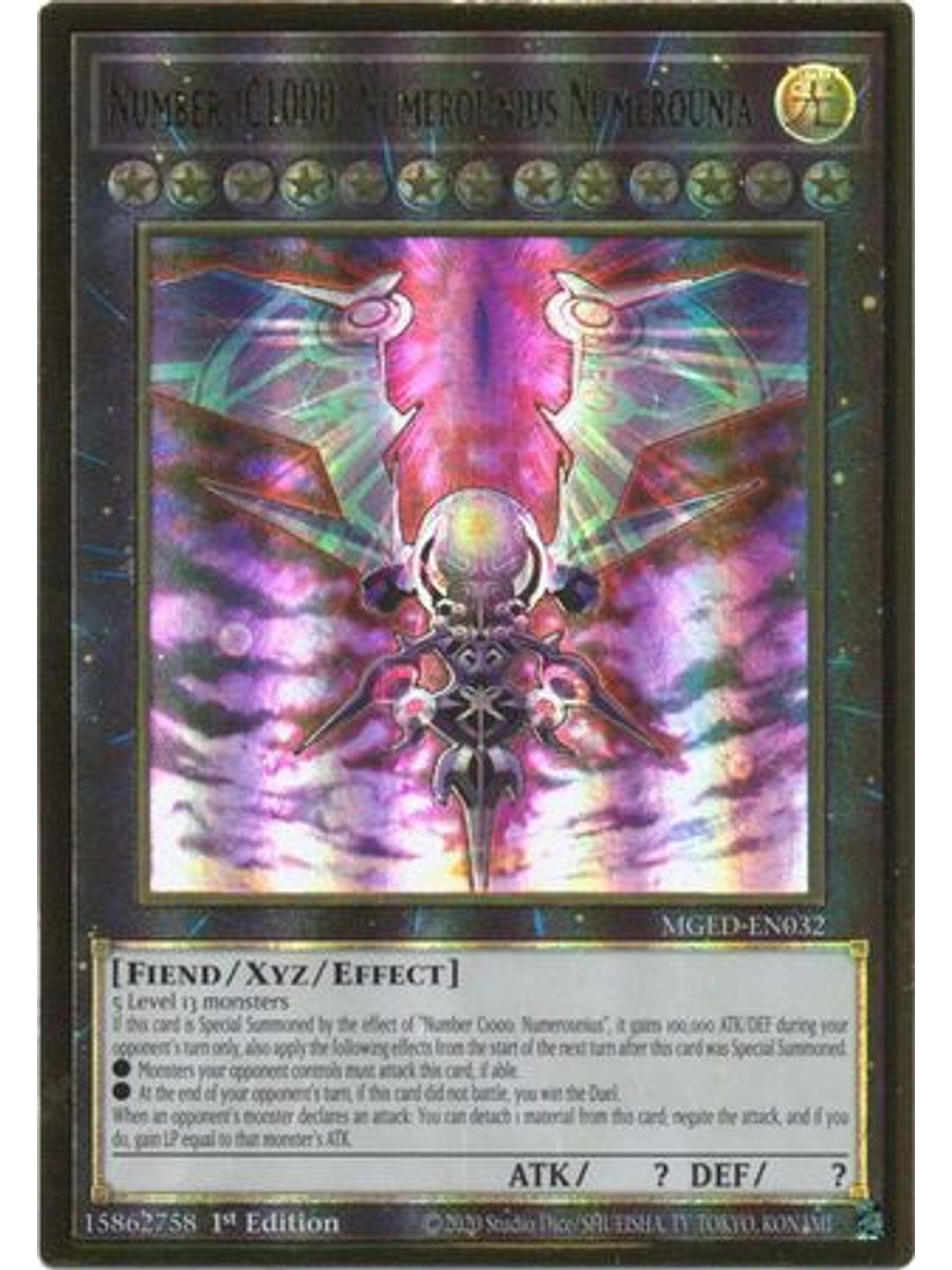 Number iC1000: Numerounius Numerounia - MGED-EN032 - Premium Gold Rare 1st Edition 1