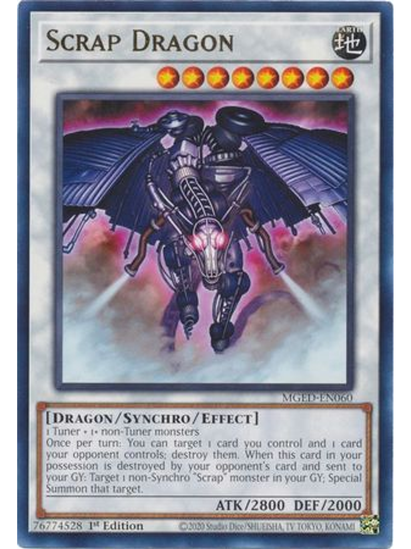 Scrap Dragon - MGED-EN060 - Rare 1st Edition 1