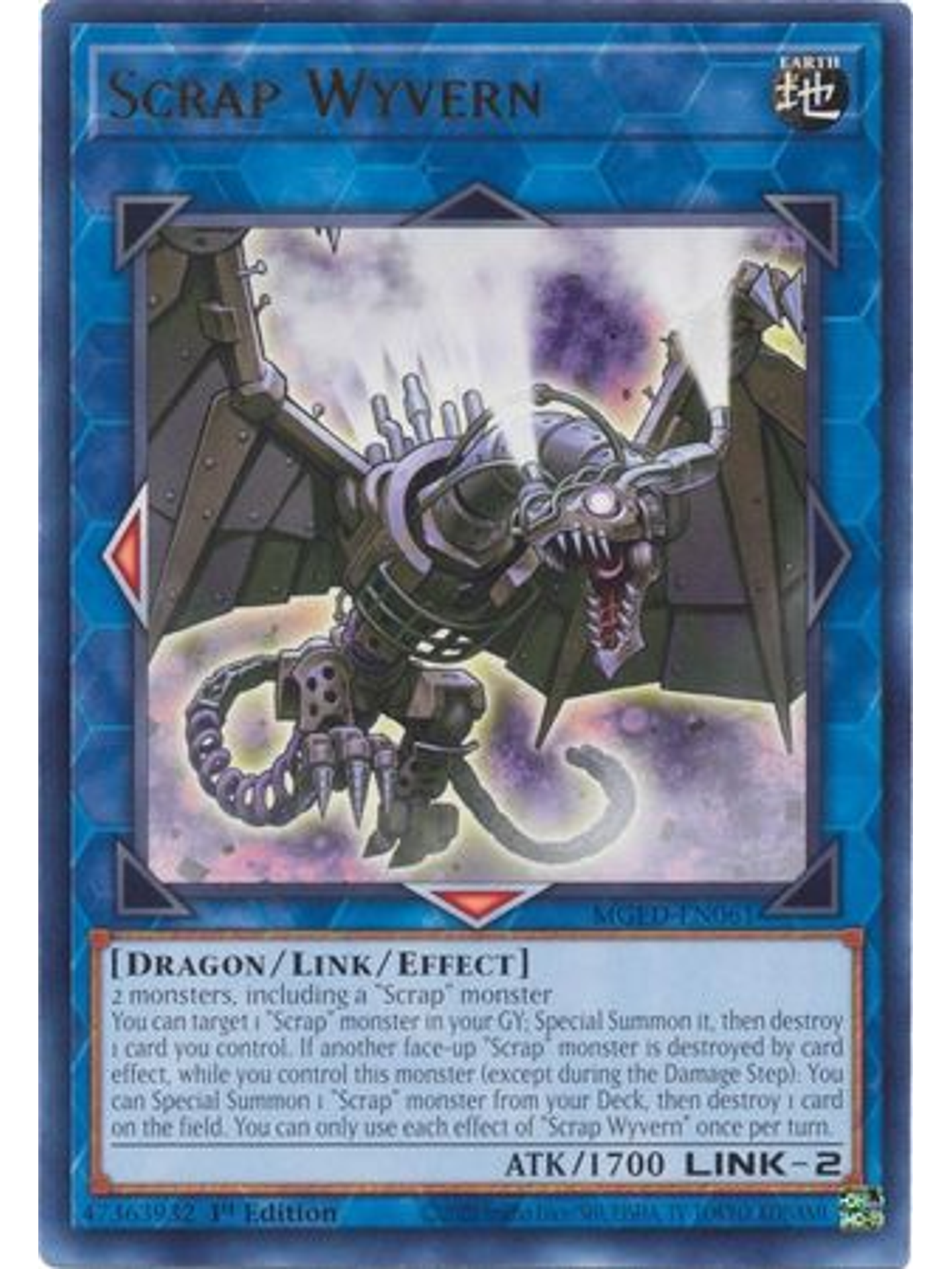 Scrap Wyvern - MGED-EN061 - Rare 1st Edition 1