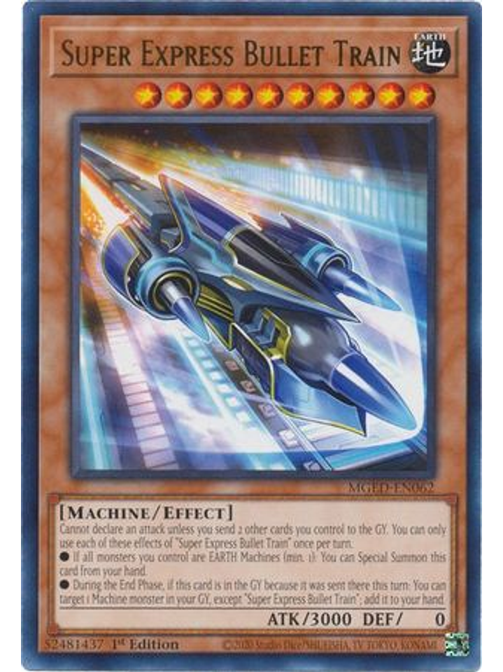 Super Express Bullet Train - MGED-EN062 - Rare 1st Edition 1
