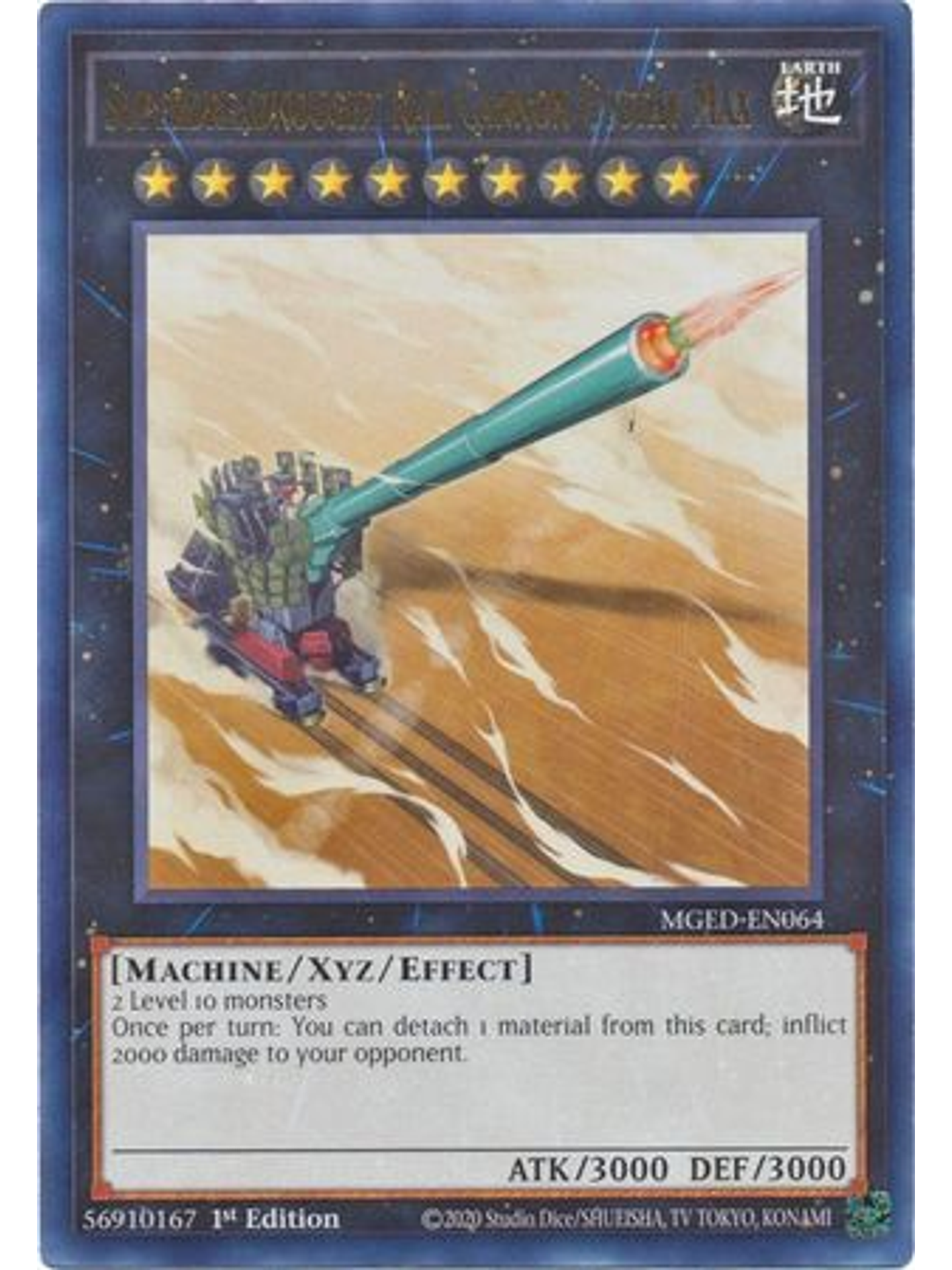 Superdreadnought Rail Cannon Gustav Max - MGED-EN064 - Rare 1st Edition 1