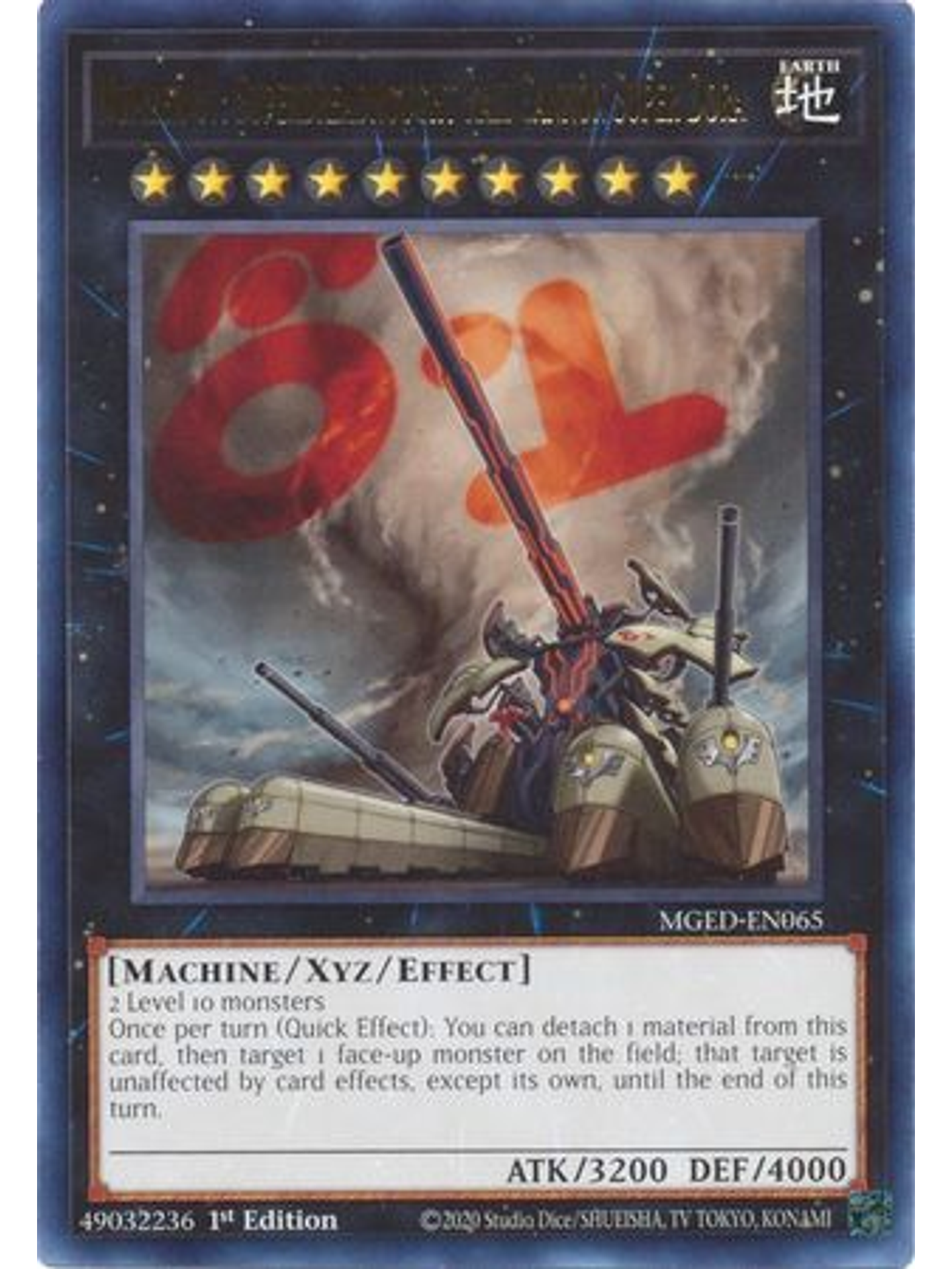 Number 81: Superdreadnought Rail Cannon Super Dora - MGED-EN065 - Rare 1st Edition 1