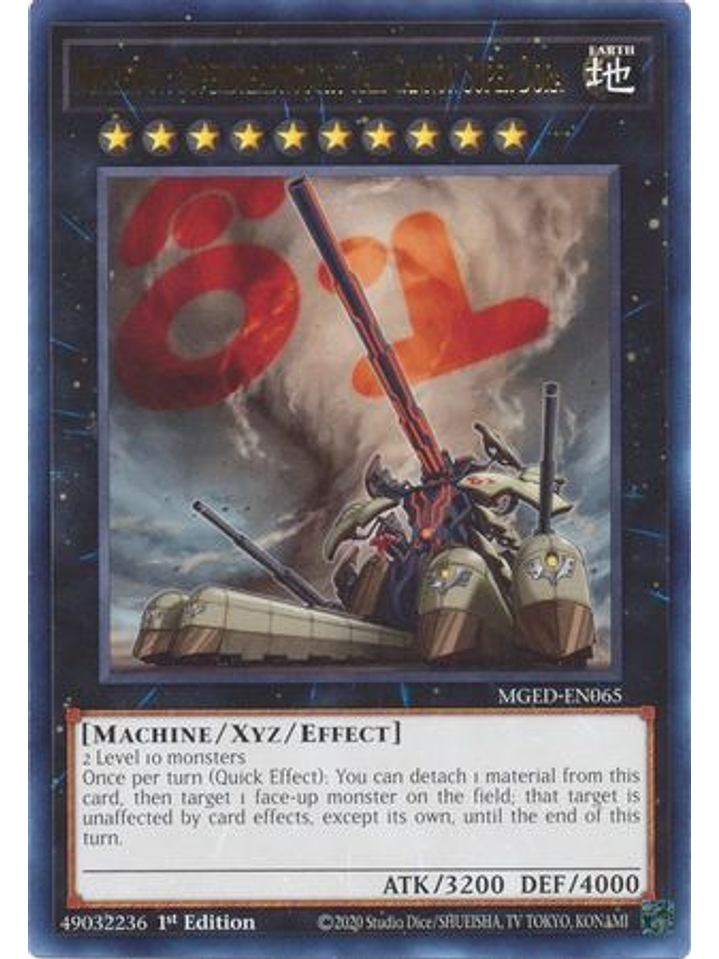 Number 81: Superdreadnought Rail Cannon Super Dora - MGED-EN065 - Rare 1st Edition 1